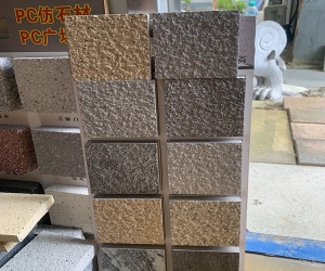 云南萍鄉(xiāng)陶瓷pc磚
